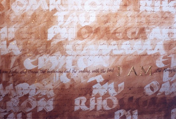 Alpha and Omega. Mixed media and gilded gold on Arches watercolour paper.