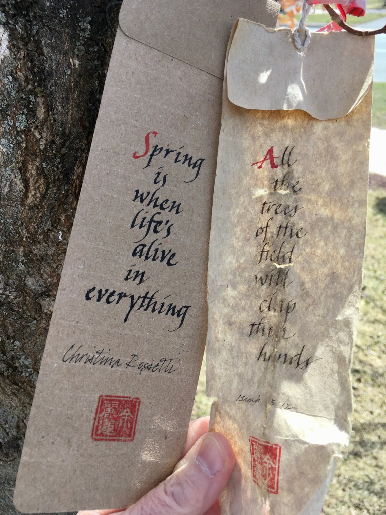 Winter weathergram hangs beside the spring one