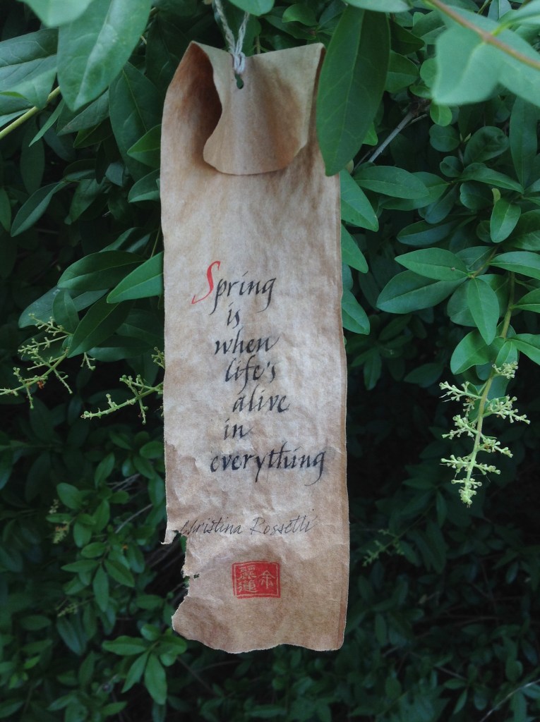 ...and took away a little edge...